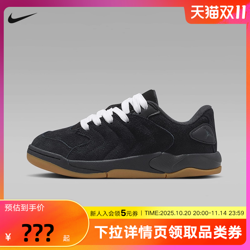 Jordan耐克女鞋黑色SESSION运动鞋大童鞋低帮复古板鞋IB5679-001