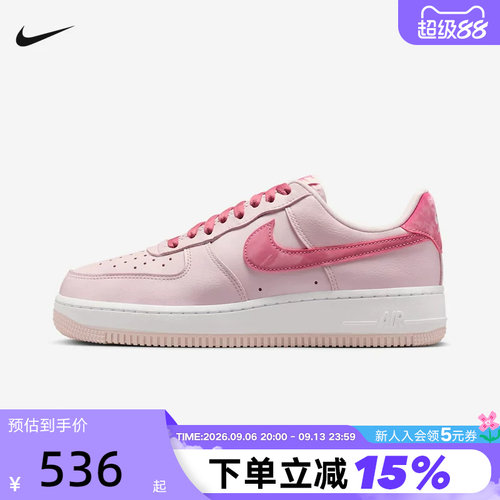 耐克空军一号女款耐磨防滑运动鞋