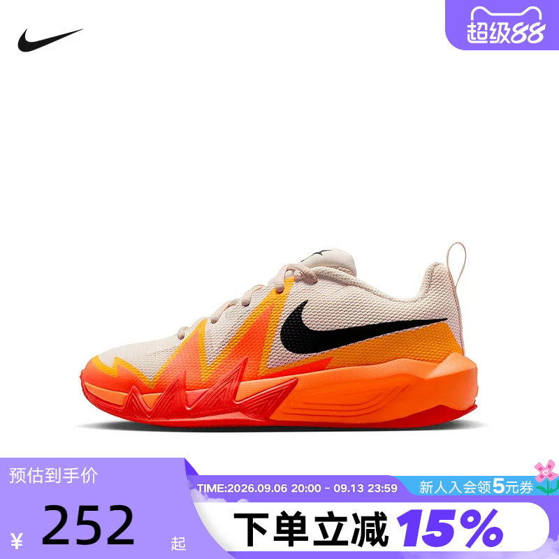 Nike耐克女鞋S.T. DYNAMITE小火星男大童篮球鞋运动鞋 IH2308-100图片