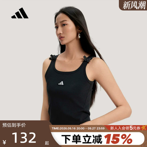 adidas阿迪达斯舞蹈内衣修身吊带女运动DANCE TANK TOP背心KS5318