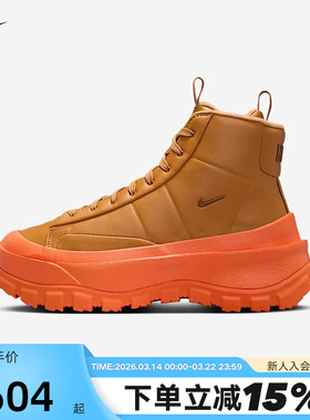 Nike耐克女鞋开拓者BLAZER ROAM MID高帮厚底板鞋靴子FQ9065-200