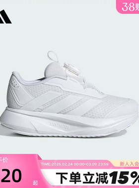 adidas阿迪达斯男女小童鞋运动秋DURAMO SL2旋转按钮跑步鞋HP3599