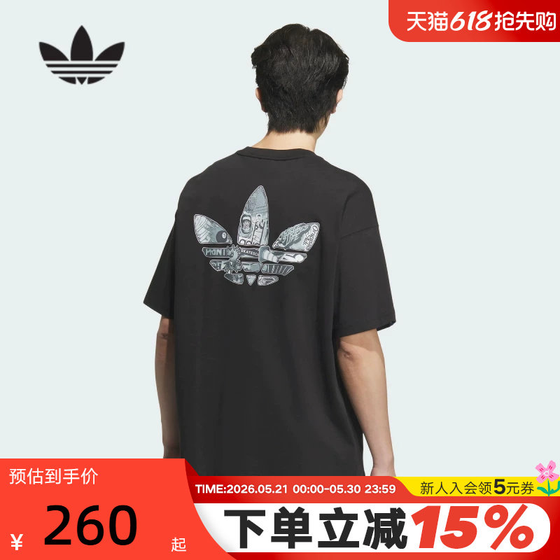 adidas阿迪达斯三叶草短袖T恤透气春夏棉质黑色印花半截袖JN