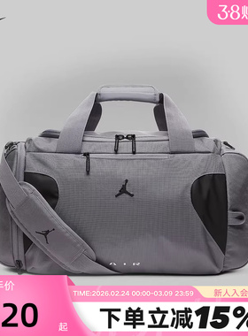 耐克（NIKE）（新品）2026春中性行李包 IR8395-067