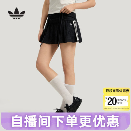 adidas阿迪达斯三叶草短裙夏女结缎带蕾丝蝴蝶结百褶半身裙KU4761