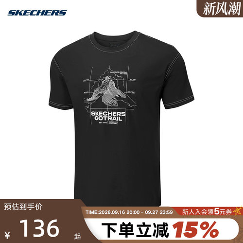 Skechers斯凯奇26夏季男士运动短袖宽松百搭针织T恤衫 P226M119