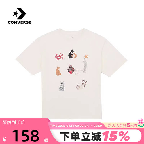 Converse匡威夏女子运动休闲短袖猫咪印花圆领T恤 WCH662-W2Y