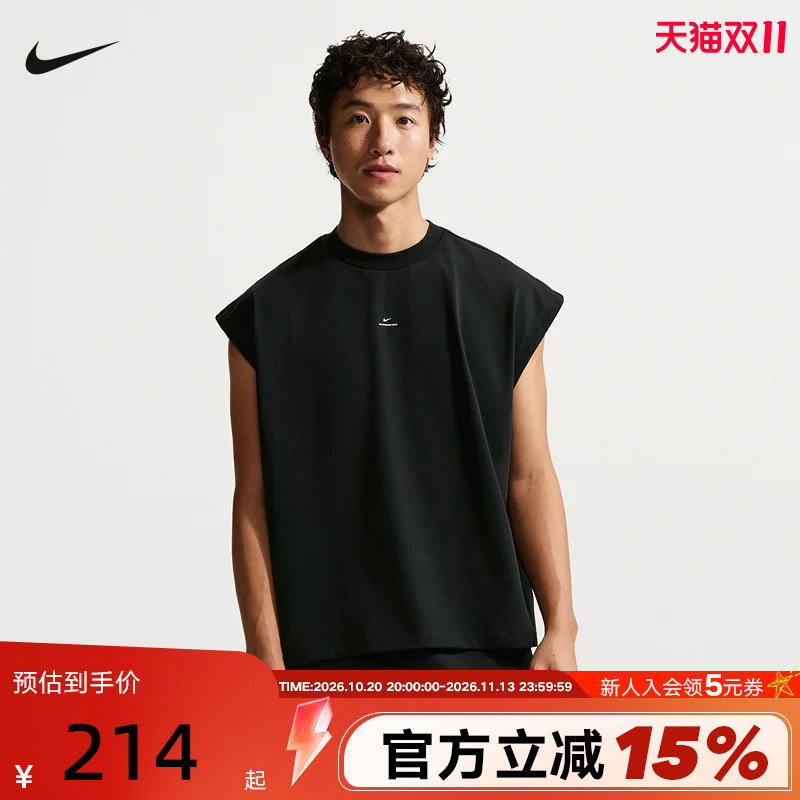 NIKE耐克男子26夏季新款篮球运动透气休闲无袖T恤背心 IF2564-010