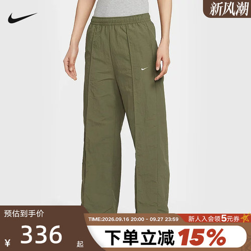 Nike耐克女子遮阳防泼水梭织中腰长裤秋新款休闲运动裤FQ3589-222