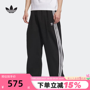秋男OVERSIZE针织长裤 KC2616 裤 adidas阿迪达斯三叶草泡泡纱工装
