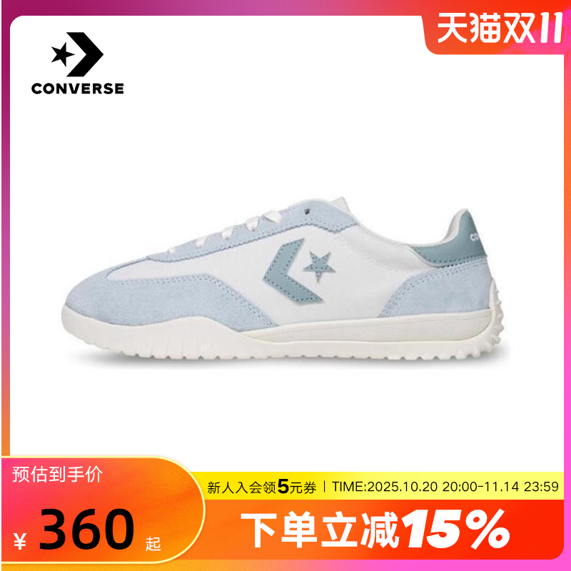 Converse匡威25夏男女情侣鞋星箭德训鞋运动休闲鞋A11863C