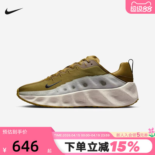 NIKE耐克男鞋秋新款运动鞋AVA ROVER复古厚底鞋跑步鞋DX4215-304