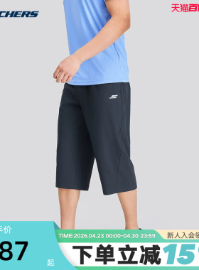 Skechers斯凯奇夏季男士运动七分裤宽松舒适休闲裤 P225M215/002Z