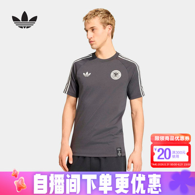 adidas阿迪达斯德国队足球训练半截袖2026春男运动短袖T恤 KG5097