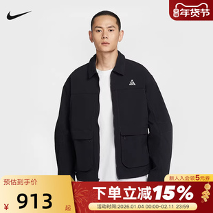 NIKE耐克ACG男子户外防泼水夹克秋季宽松刺绣工装外套HV0599-010