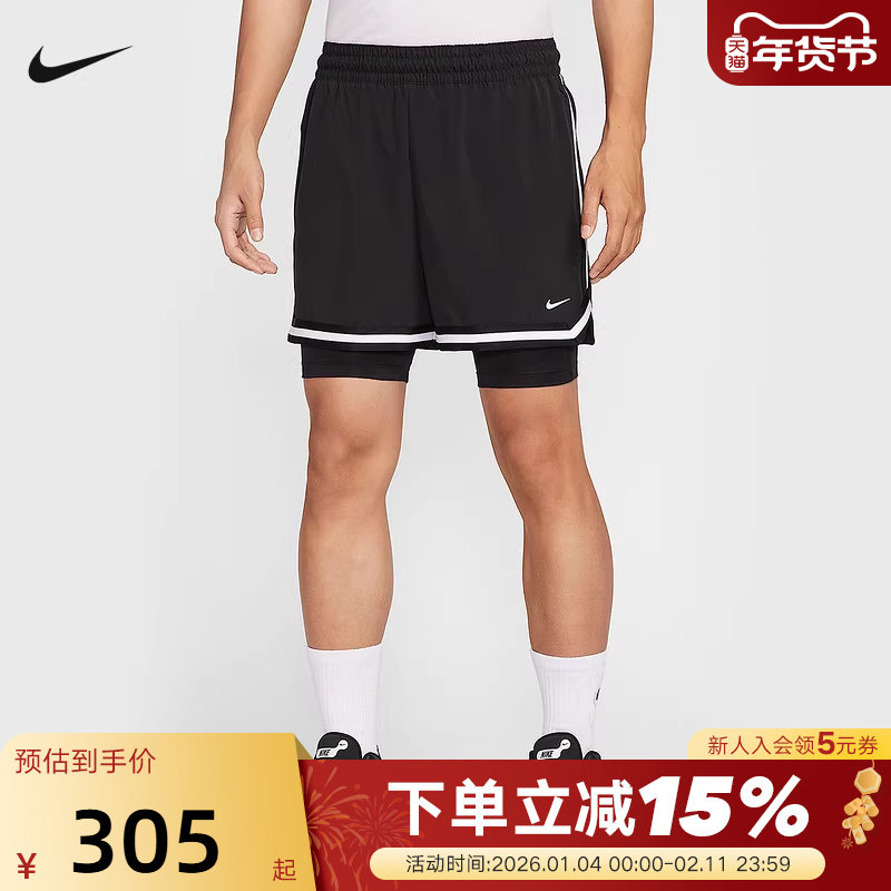 NIKE耐克男短裤DIR-FIT DNA二合一弹力速干篮球运动裤HJ4234-010