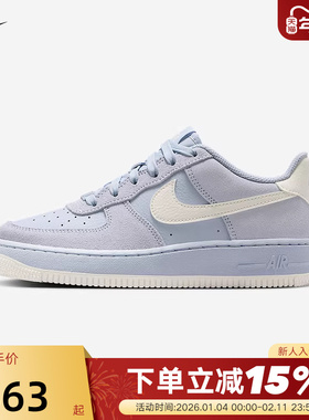 NIKE耐克女鞋空军一号运动鞋大童鞋AF1芋泥紫休闲板鞋HV4760-002
