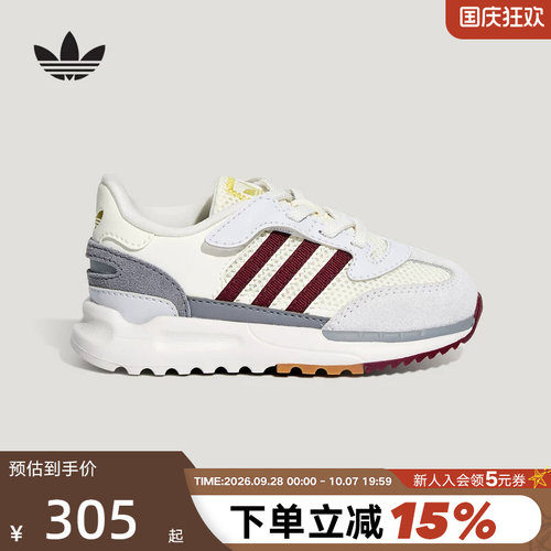 adidas阿迪达斯三叶草婴童鞋RETROPY REWIND复古跑步鞋 LA6985