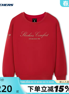 Skechers斯凯奇男女同款秋冬百搭宽松针织套头卫衣 L126U011/03LC