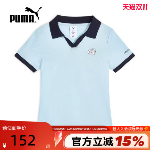Monday Sleeping Club联名|速干短袖POLO衫女PUMA彪马 638984-77