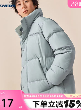 Skeckers斯凯奇男女梭织羽绒服防泼水保暖宽松外套 L425U008/05CQ
