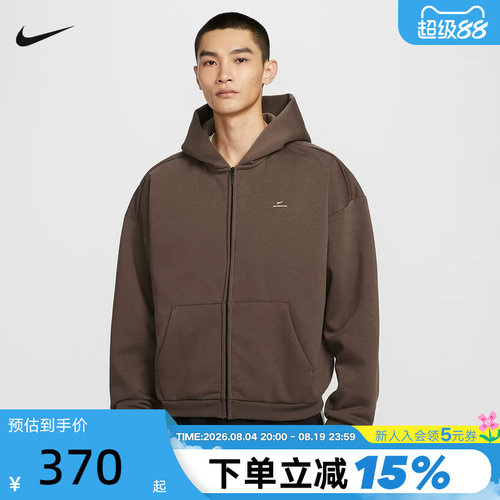 耐克男子篮球连帽衫冬新款THERMA-FIT宽松加绒保暖卫衣IO3690-237