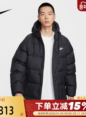 Nike耐克男子羽绒服夹克25冬新款刺绣保暖连帽运动外套IB2974-010