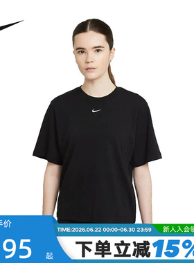 NIKE耐克短袖女子运动T恤夏新款休闲宽松透气黑色半袖DD1238-010