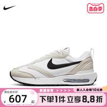 Nike耐克男鞋夏新款Air Max Dawn休闲复古运动鞋跑步鞋DH4656-100