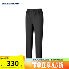 Skechers斯凯奇25夏季新款男士运动裤休闲梭织长裤 P225M041/0018