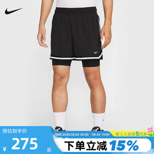 NIKE耐克男短裤DIR-FIT DNA二合一弹力速干篮球运动裤HJ4234-010
