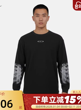 NIKE耐克男子圆领卫衣2026春新款运动休闲图案长袖T恤IQ1016-045