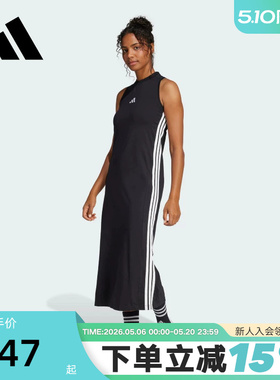 adidas阿迪达斯连衣裙女子秋季弹力工字背无袖长裙子 JE1208