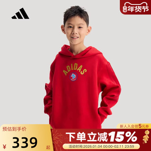 adidas阿迪达斯男女大童红色新年款套头衫宽松春连帽卫衣 KG5929