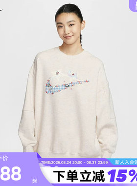 NIKE耐克女子卫衣春秋新款宽松休闲图案印花圆领套头衫IO0487-141