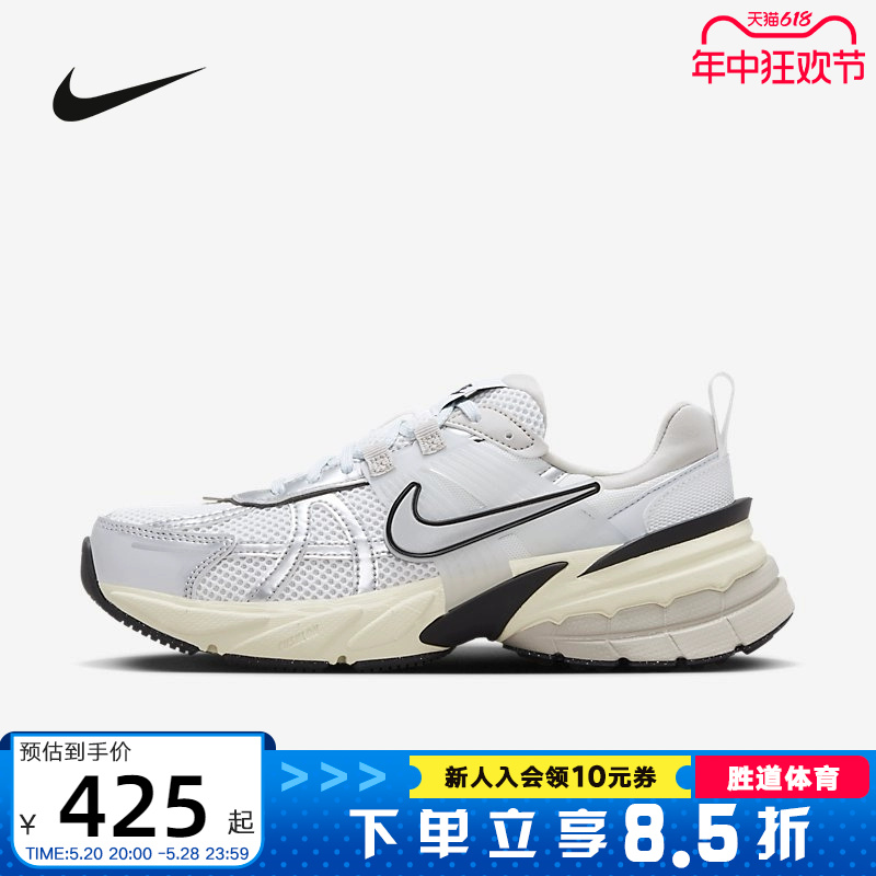 Nike耐克复古厚底老爹鞋跑步鞋