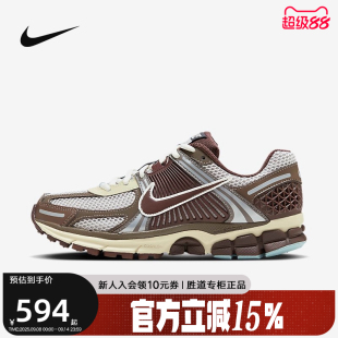 5運(yùn)動(dòng)鞋 VOMERO ZOOM 022 老爹鞋 FD9920 復(fù)古跑鞋 Nike耐克邁柔女鞋