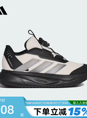 adidas阿迪达斯男小童按钮运动鞋2026春DURAMO SL2跑步鞋 KI4121