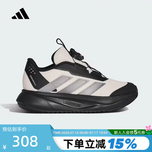 adidas阿迪达斯男小童按钮运动鞋2026春DURAMO SL2跑步鞋 KI4121