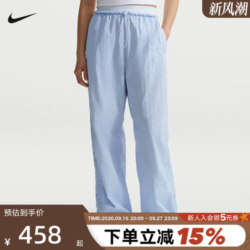 耐克女裤子高腰降落伞长裤宽松