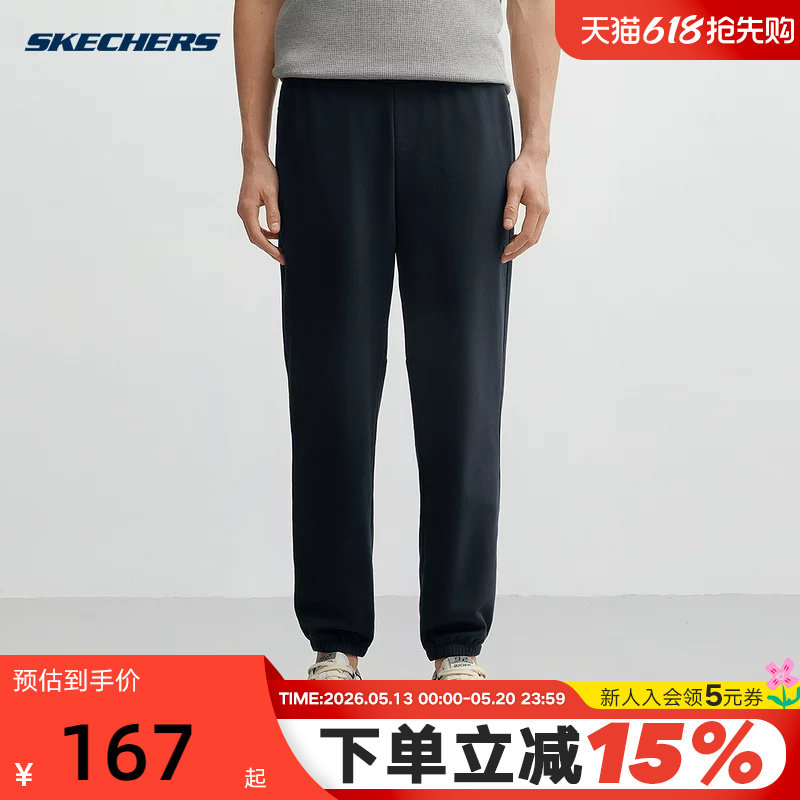 Skechers斯凯奇休闲裤2026夏新款男运动裤百搭时尚束脚裤