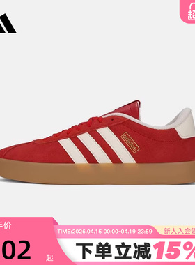 adidas阿迪达斯T头鞋VL COURT 3.0红色德训鞋秋冬女休闲鞋 KI5079