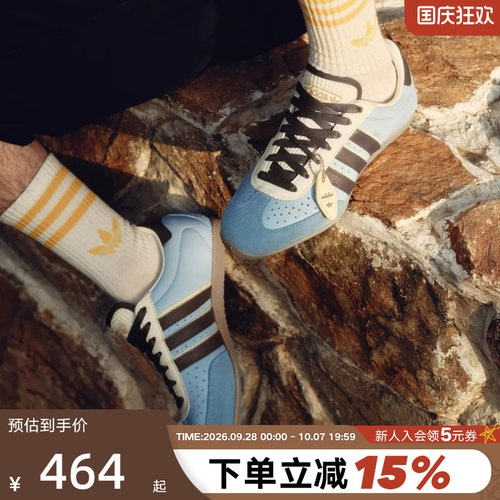 adidas阿迪达斯三叶草CHANGLE夏季女「T头鞋」度假风休闲鞋LA1356
