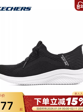 Skechers斯凯奇夏季新款女一脚蹬健步鞋轻便缓震鞋透气149710/BLK
