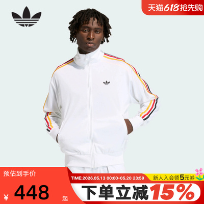 adidas阿迪达斯FIREBIRD夹克2026春男三叶草彩色三条纹外套KD3844