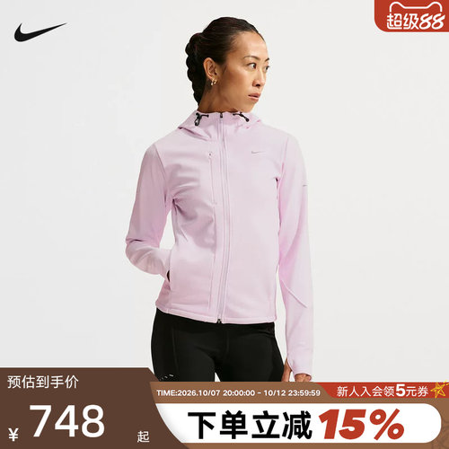 耐克（NIKE）（新品）2026冬女针织夹克 IO1588-583