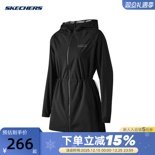 梭织外套Skechers时尚舒适