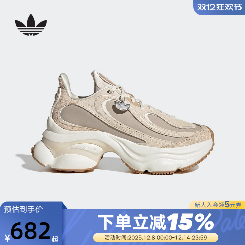 adidas阿迪达斯三叶草「浮蝶鞋」25冬女OZVENUZ厚底运动鞋 KI0558