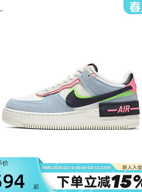 Nike耐克女鞋AF1空军一号解构双钩运动鞋休闲鞋板鞋CU8591-101