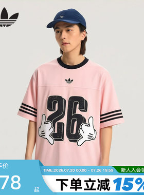 adidas阿迪达斯三叶草迪士尼联名T恤